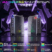 新品 ミニデスクトップパソコン PC ACEMAGIC S3A AMD Ryzen7 8745HS 3画面同時出力 Windows11