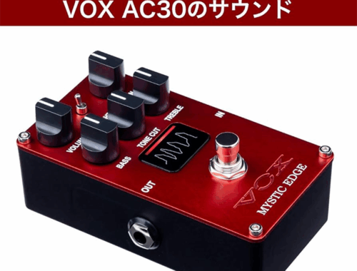 新品 エレキギター エフェクター MYSTIC EDGE VE-ME Nutube VOX