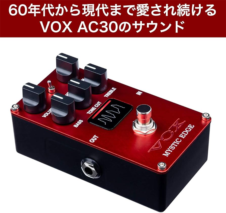 新品 エレキギター エフェクター MYSTIC EDGE VE-ME Nutube VOX