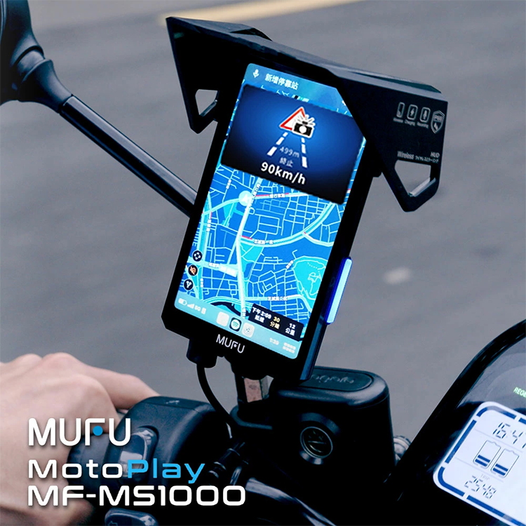 バイク スマートモニター ナビ オービス 5インチ MF-MS1000 MUFU