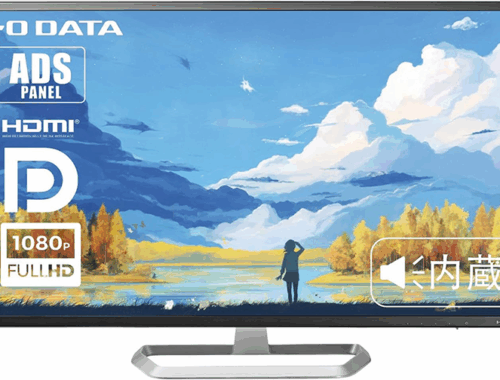 新品 フルHDディスプレイ LCD-DF321XDB-A 31.5型 IODATA アイ・オー・データ