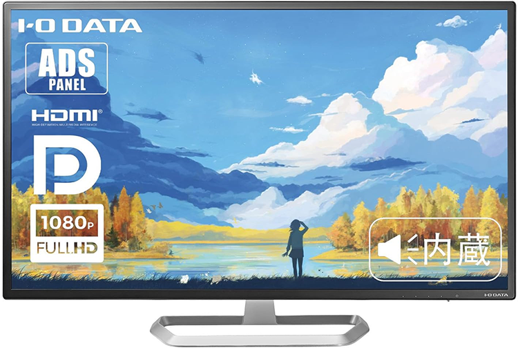 新品 フルHDディスプレイ LCD-DF321XDB-A 31.5型 IODATA アイ・オー・データ