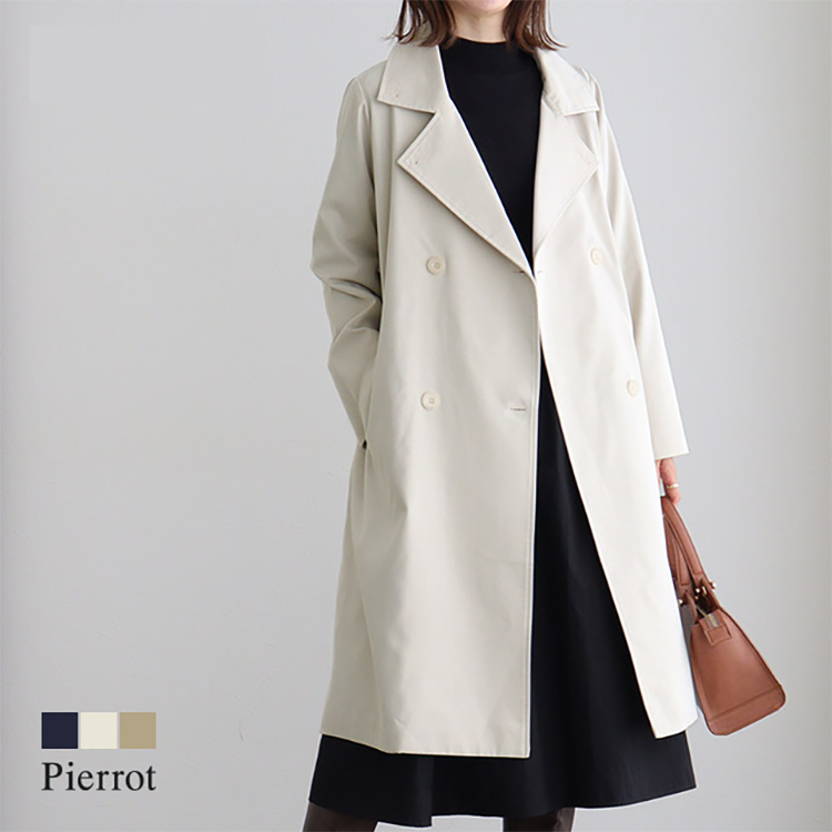 レディース トレンチ コート ダブル ミドル ライナー Pierro