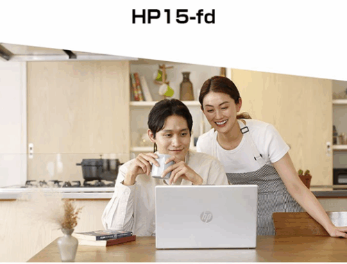 新品 ノートパソコン PC HP 15-fd Windows11 Core5 120U/Core i5-1334U/Core Ultra 5/7/N100 15.6型 Microsoft Office/WPS Office