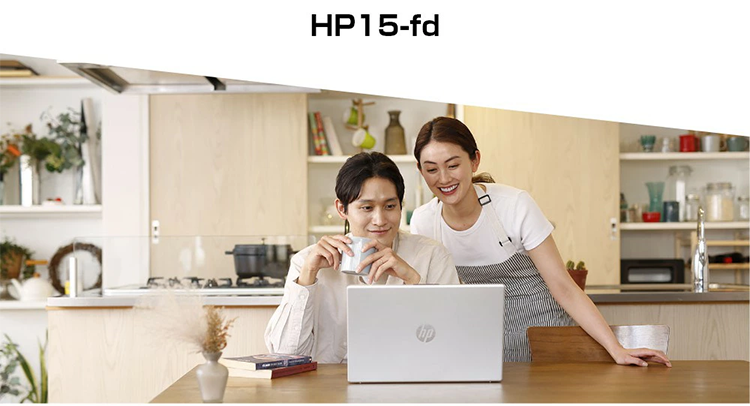 新品 ノートパソコン PC HP 15-fd Windows11 Core5 120U/Core i5-1334U/Core Ultra 5/7/N100 15.6型 Microsoft Office/WPS Office