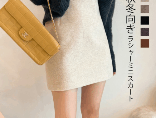 レディース Aライン ミニスカート ラシャ 40~43cm丈 ヒメルストア