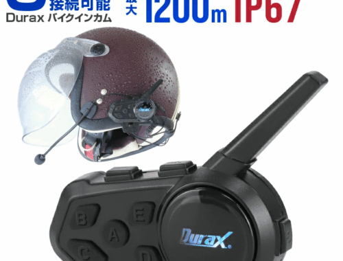 バイク インカム 通信 ヘルメット装着 6人通話 DAA01060 Durax WEIMALL
