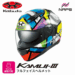バイク フルフェース ヘルメット KAMUI3 MAGIC OGK Kabuto オージーケーカブト