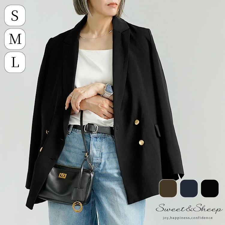 レディース テーラード ダブル ジャケット 金4つ釦 ベルーナ