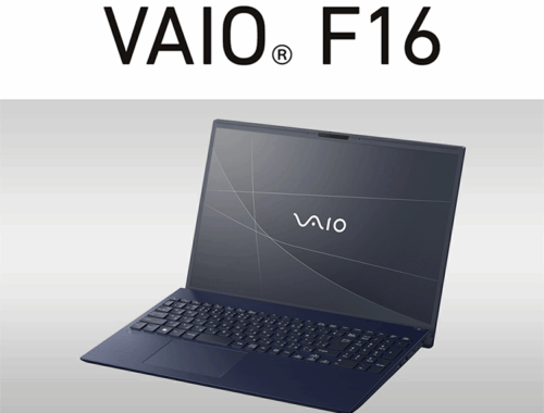 新品 ノートパソコン PC VAIO F16 VJF1618 Windows11 13世代 Core i7-1355U Wi-Fi6 16.0型
