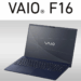 新品 ノートパソコン PC VAIO F16 VJF1618 Windows11 13世代 Core i7-1355U Wi-Fi6 16.0型
