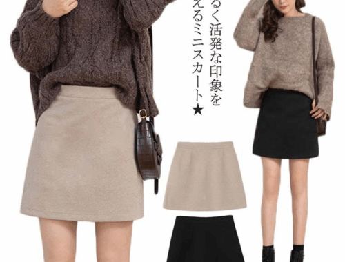 レディース ミニタイトスカート 40~42.5cm丈 バックファスナー