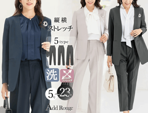 レディース スーツ ジャケット(ノーマル・ロング)パンツ アッドルージュ