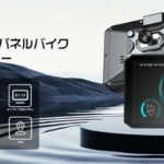 ◎バイクスマートモニター ドラレコ 5インチ Changer MT6-T