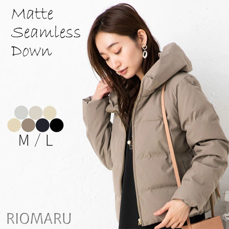 レディース ダウン コート ジャケット ショート シームレス リオマル