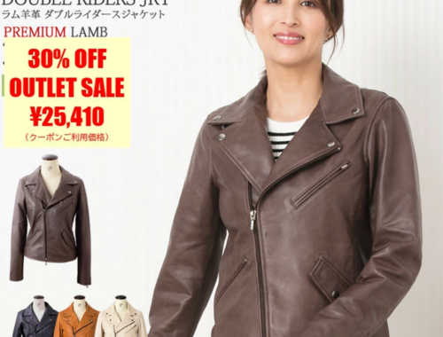 レディース ダブル ライダース ジャケット レザー 本革 DRY08LA LIUGOO