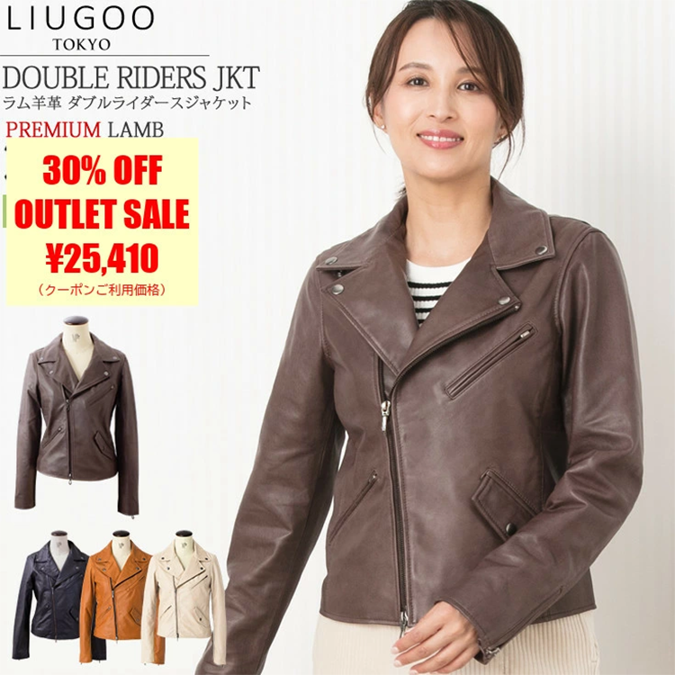 レディース ダブル ライダース ジャケット レザー 本革 DRY08LA LIUGOO