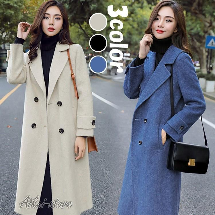 レディース トレンチ コート ラシャ ダブル ロング ルンルンライフ