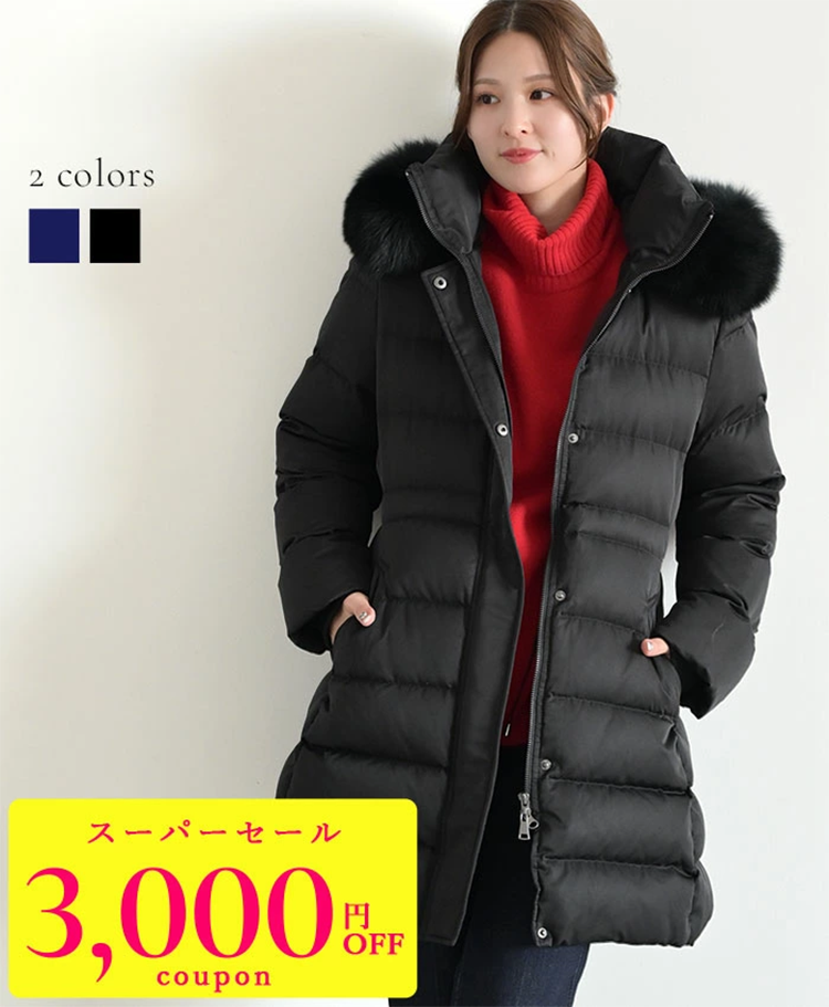 レディース ダウン コート ミドル丈 ファー eleonor_oz