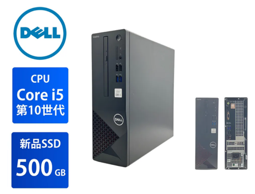 中古 デスクトップパソコン PC デル DELL Vostro 3681 10世代 Core i5-10400 Windows11 WPS Office