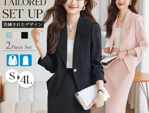 レディース スーツ ジャケット ロングタイトスカート P.P. store