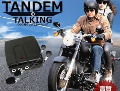 バイク インカム 通信 同時通話 タンデム専用 TANTON makotoya