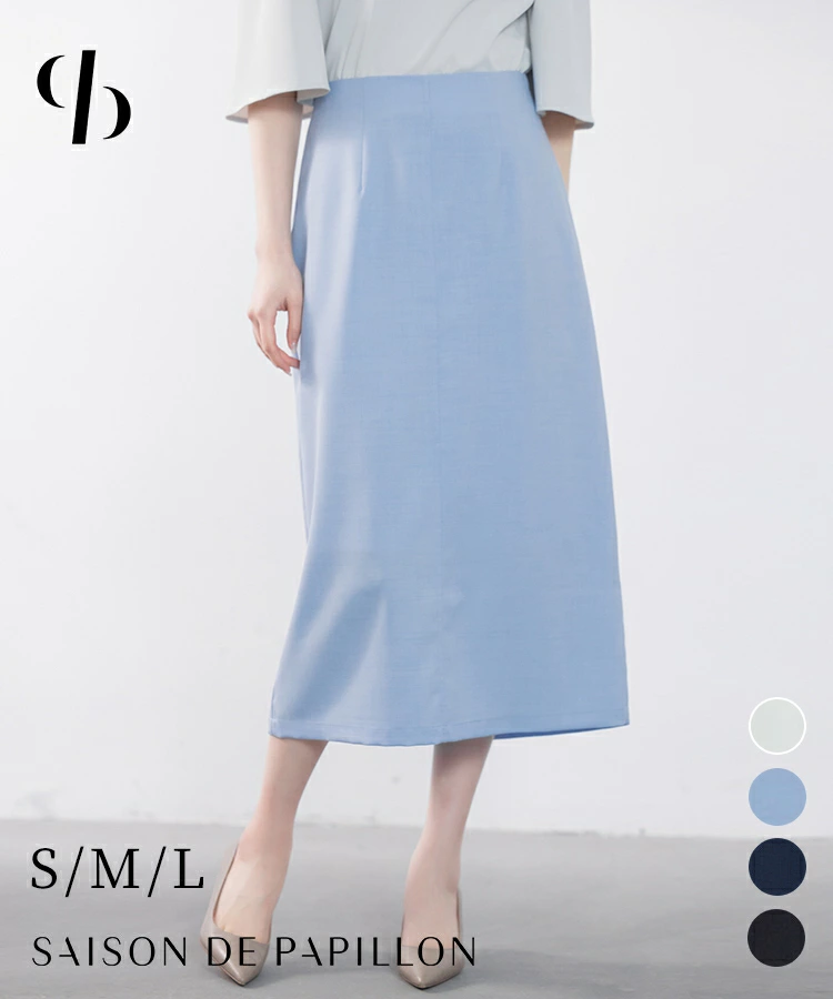 レディース タイトスカート ミモレ 75.5~79.5cm丈 バックスリット サイドファスナー セゾンドパピヨン