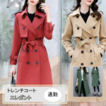 ◎レディース トレンチ コート ダブル ロング coco-ailes