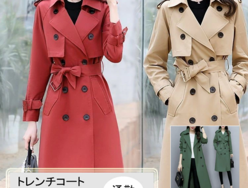 レディース トレンチ コート ダブル ロング coco-ailes