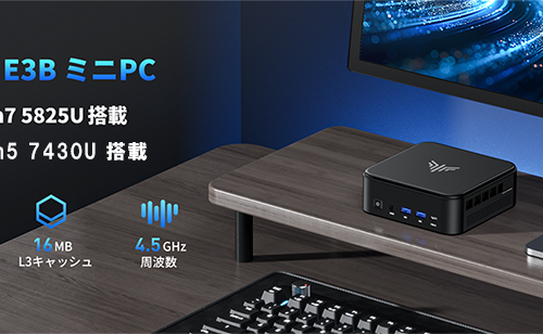 新品 ミニデスクトップパソコン PC NiPoGi E3B Ryzen5 7430U/Ryzen7 7730U Wi-Fi6 3画面同時出力 Windows11