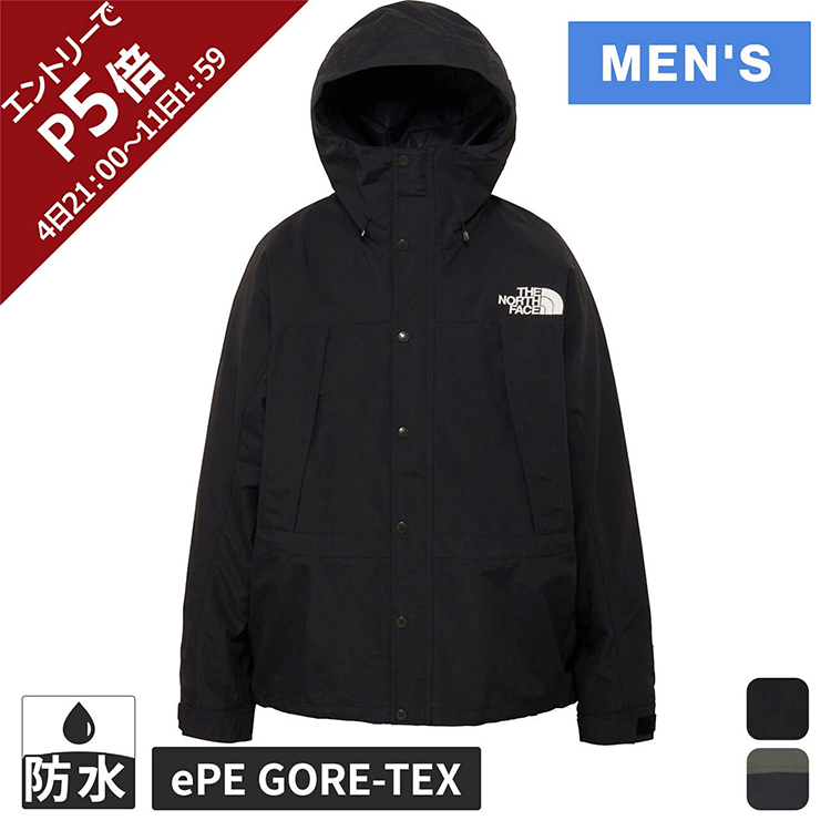 メンズ アウトドア マウンテン ジャケット ゴアテックス フーディ ノースフェイス