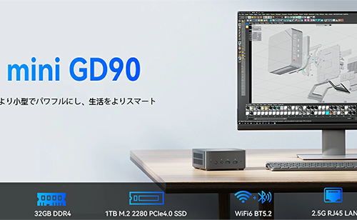 新品 ミニデスクトップパソコン PC MINISFORUM GD90 12世代 Core i9-12900HK メモリ 32GB SSD 1TB Wi-Fi6E 3画面同時出力Windows11