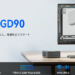 新品 ミニデスクトップパソコン PC MINISFORUM GD90 12世代 Core i9-12900HK メモリ 32GB SSD 1TB Wi-Fi6E 3画面同時出力Windows11