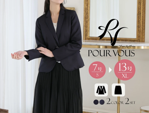 レディース スーツ テーラード ジャケット プリーツ スカート PourVous