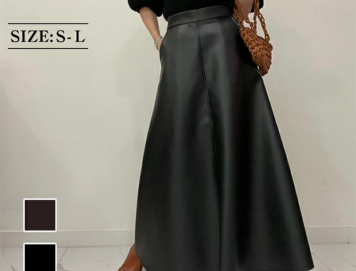 レディース フェイクレザー Aライン フレアスカート ロング 91-93cm丈 サイドファスナー ワンピスター