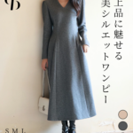 ◎レディース Aライン ワンピース Vネック ロング サイドファスナー