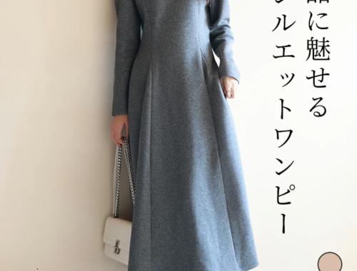 レディース Aライン ワンピース Vネック ロング サイドファスナー SAISON DE PAPILLON