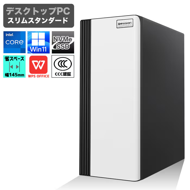 新品 デスクトップパソコン PC IPASON SLIM 12世代 Core i5-12400 メモリ 32GB SSD 1TB Windows11 WPS office