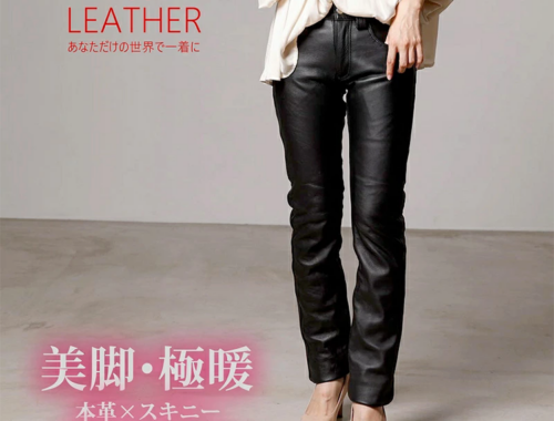 レディース ライダース レザー パンツ 本革 mlpt006 但馬屋