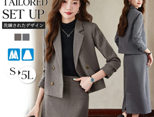 レディース スーツ ジャケット ロングタイトスカート P.P. store