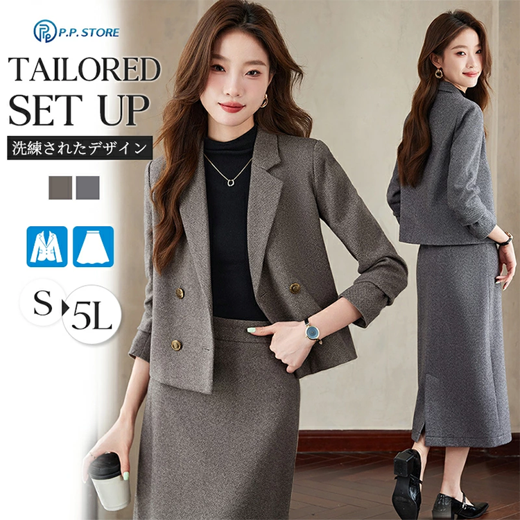 レディース スーツ ジャケット ロングタイトスカート P.P. store