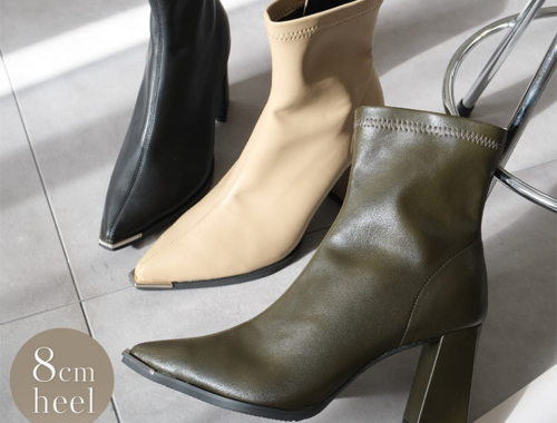 レディース ショート ブーツ ポインテッドトゥ 8cm太ヒール アミアミ