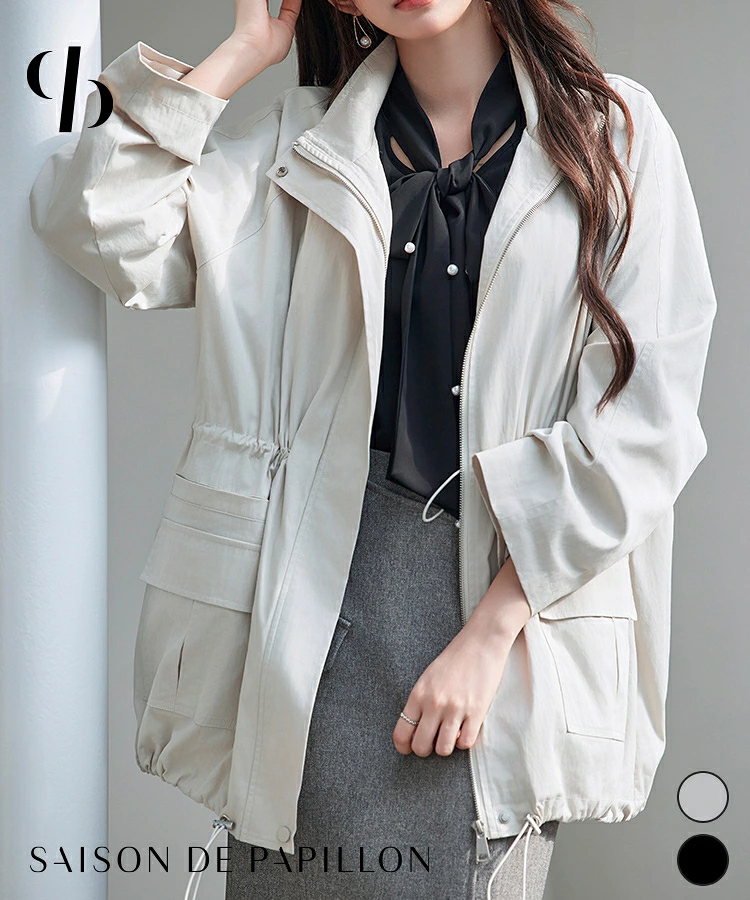 レディース ブルゾン ジャンパー ジャケット セゾンドパピヨン