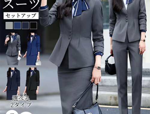 レディース スーツ ジャケット タイトスカート パンツ P.P. store