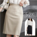 レディース タイトスカート 膝丈 52～56cm丈 バックスリット バックファスナー