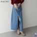 レディース デニム タイトスカート ロング 96cm丈 フロントスリット フロントファスナー BLUEEAST
