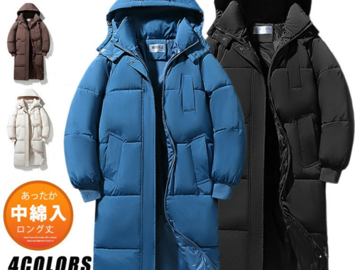 レディース ベンチ ダウン コート ロング フード Dissolve