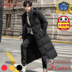 ◎メンズ ダウン コート ロング sweet bell