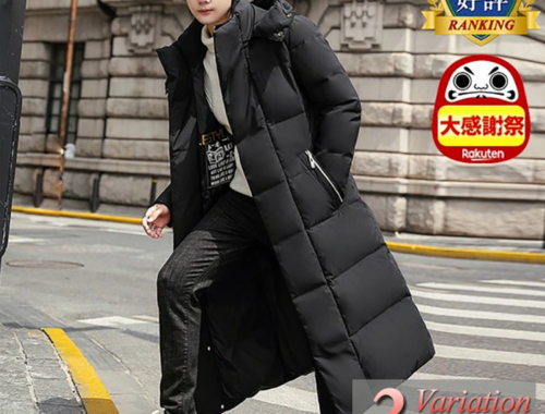 メンズ ダウン コート ロング sweet bell