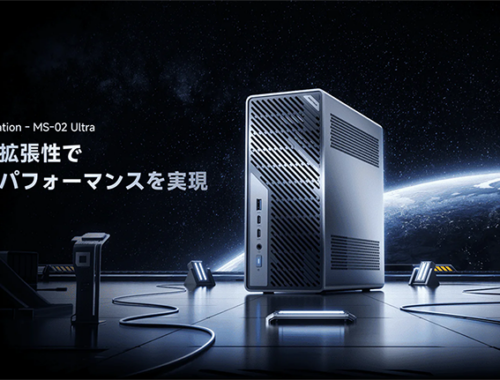 新品 ミニデスクトップパソコン PC MINISFORUM MS-02 Ultra Core Ultra9 285HX メモリ 32GB SSD 1TB Wi-Fi7 4画面同時出力　Windows11